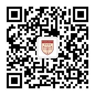 线上支付