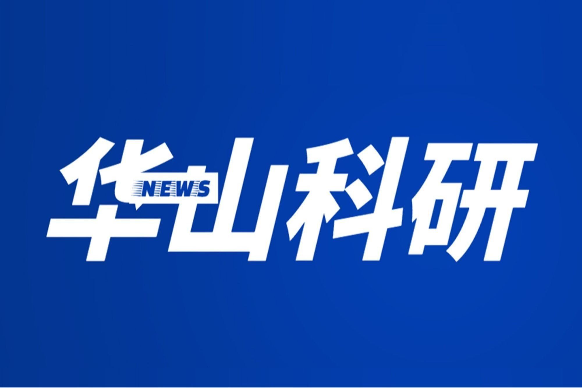 怎样选择影像检查