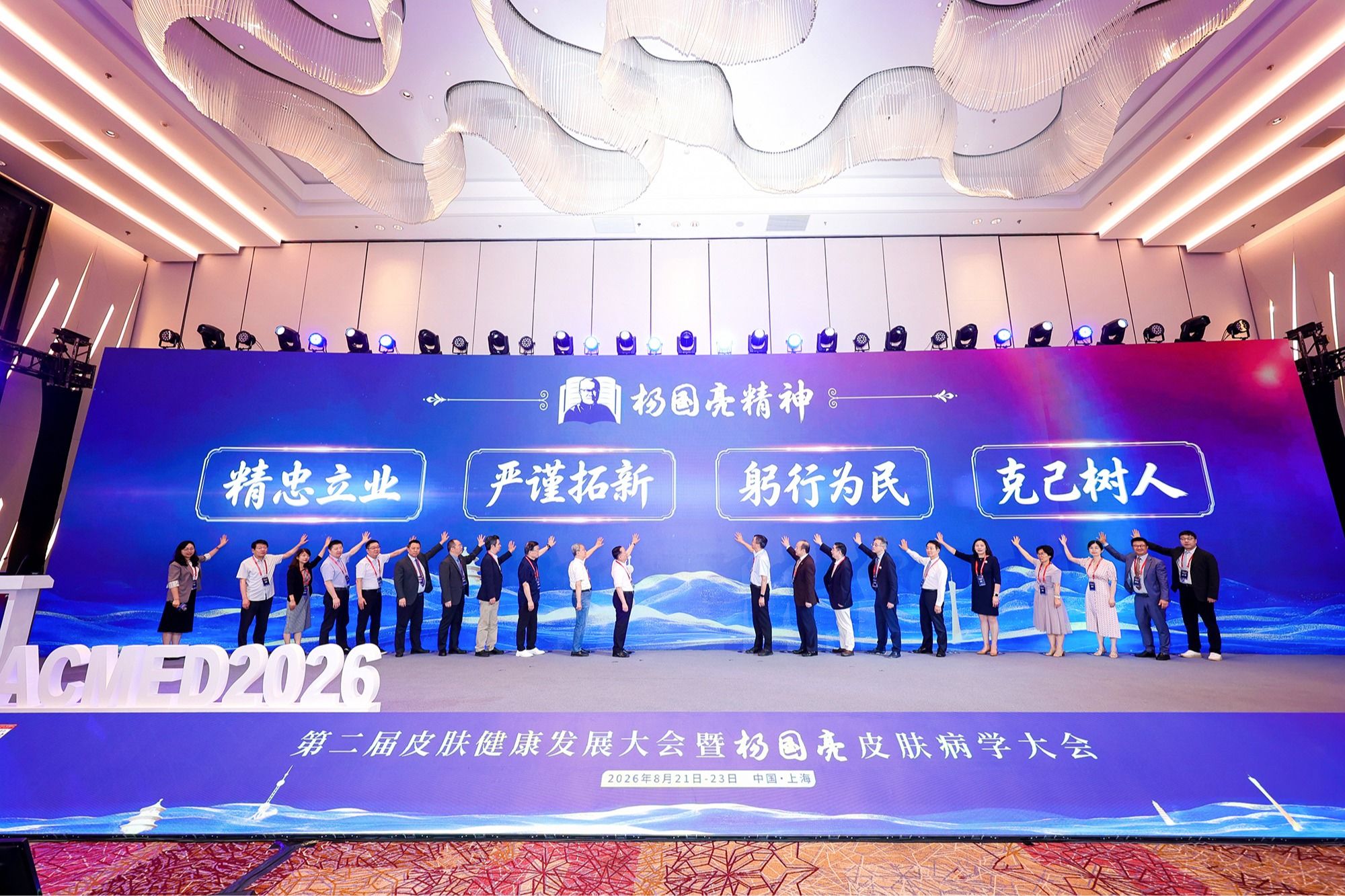 你做对了吗