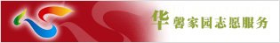 90后父亲顺利为儿子捐肝
