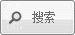 人次 function getvis