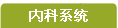 'TOTAL_COUNTER'