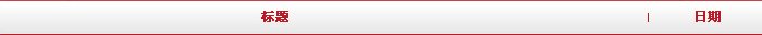 'TOTAL_COUNTER'