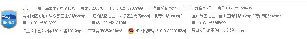 zhuanjia · 网站首页 · 