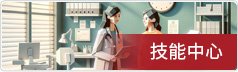 必赢官网客户端下载手机版登录作为必赢